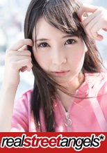 Real Street Angels m462 みのり
