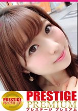 ■顔面偏差値SSSランク美人女子大生！潮吹きまくりでデトックス完了！■※アイスクリーム屋さんでバイトするスレンダー系美人女子大生にファッションチェックさせて下さいin高円寺※彼氏を元カノに取られて絶望中※ちっぱいにコンプレックスあり「谷間は正義ですよね」※ソフトSMに興味ありのM娘ちゃん※水着が透ける程大量のマン汁でぐちょぬれ状態※天井見ながら妄想オナニ―※何回イッたか∞のイキまくり※スレンダー系パイパン美人女子大生がイキまくり、潮吹きまくりの快感SEX！