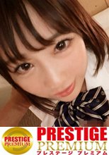 【可愛さ気絶級！】Hカップ神乳エロボディ娘を、口説きに口説いてハメ倒す！：素人娘を、彼女としてレンタル！ ※本来、性的サービスは禁止です。 12
