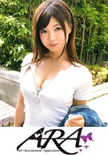 【見せたい】24歳【見られたい】ゆいちゃん参上！普段は保険会社で事務員な彼女の応募理由は『一億二千万人の全国民に私のエッチを見せたい…♪』アホ？とにかく見られたい願望が強すぎる【変態会社員】『本当は外とかでハラハラしながらエッチしたいんですけど…』法律違反は出来ません！【巨乳Fカップ】を自慢げに見せるは【指ガン入れオナニー】を御披露するは！『私が感じてイクことろ見て下さい…♪』撮影されて大興奮の連続イキ！『撮られるって最高ですね〜♪』これ皆んな見てシコシコしてるんだょ〜『いゃん♪嬉しぃ♪』普通は恥ずかしい