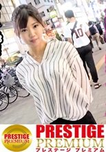 ■脱いだらスゴいGカップ隠れ巨乳！まじめ女子が泥酔ヘベレケSEX■※ガードが固い優等生タイプ※想定外の泥酔でヤリマン化？！※むっつりスケベ大爆発※グリグリ腰振りが止まらない※ぶつかり合い波打つおっぱい※軟体ボディを色んな体位でハメまくる濃密汗だくSEX