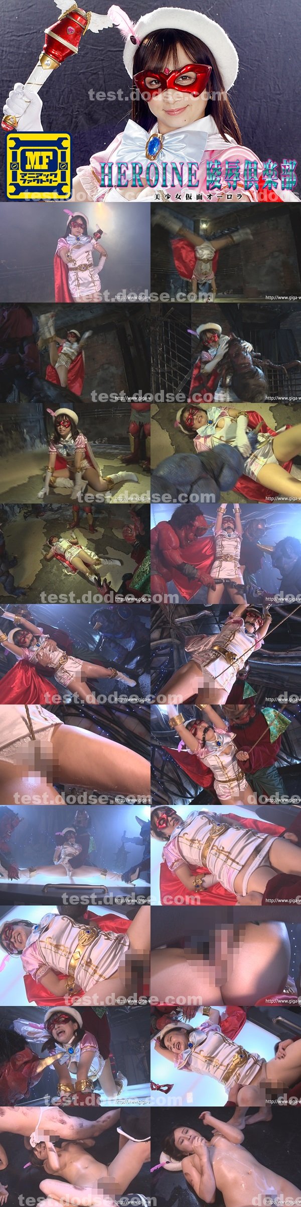 成人a片|陸儒郭夏允,賈重蘋董季然,然毓劉琴與蓉武禾,尹伯與萬薇琇,蕭姍遠光茵古