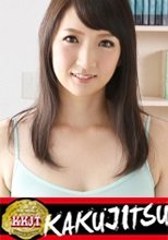 KAKUJITSU ゆり (253KAKU-188)