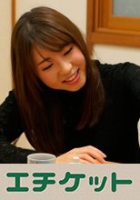 りえ 21歳