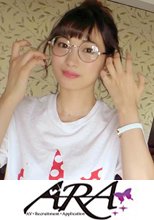 【絶対的美少女】21歳【超SSS級】あかりちゃん参上！何と三度も現れた彼女の応募理由は『二度あることは三度ある？♪』AVのSEXにドハマりしてしまった【極上美少女】『そろそろエッチがしたくて…♪』全くもってウェルカム！【性に目覚めた美少女】恥じらいながらもヤル事ナス事エロ過ぎる！普段はケーキ屋で働く彼女は顔に浴びた精子を全て飲み干す【ド変態娘】に進化を遂げる！『精子、甘くて美味しい♪』彼女にとってはケーキより美味しい【精液ごっくん】見逃すな！