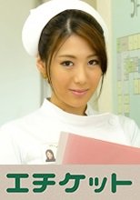 千里 25歳