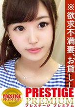 ■19歳若妻が10代最後の本気SEX2連戦■※若奥様が10代最後の思い出作りにAV出演※スーパーモデル級ドスケベボディ※ガーターでそそる激エロ美脚※爆音を撒き散らすバキュームフェラがハンパない！！※綺麗なパイパンおま○こに大量精子を膣内大噴射！！