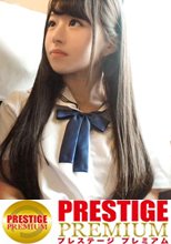 【キス魔】低身長143cmの女子大生を彼女としてレンタル！口説き落として本来禁止のエロ行為までヤリまくった一部始終を完全REC！幼い顔してフェラチオの舌使いエロ過ぎるわハメたらイキまくるわで最高でした！：素人娘を、彼女としてレンタル！ ※本来、性的サービスは禁止です。 14