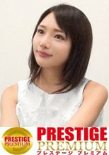 働くドMさん. 下着メーカー企画/今井さん/22歳 「NO」と言えない奇跡の美女OL！！！仕事中に呼び出し会社前で涙目車内フェラ！！騙して生着替え盗撮！奇跡の美顔を歪ませ激イキする痴態を激写しちゃいました！！！