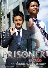 PRISONER ATSUTO