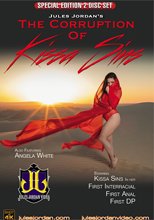The Corruption Of Kissa Sins