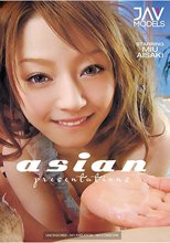 Asian Presentations