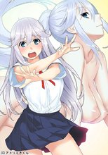 No！ body knows〜その身体が知っている〜