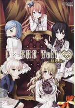 IxSHE Tell 初回版