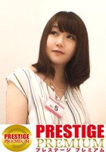 女盛り"オンナザカリ"の真木さん(27)は経験極小敏感ボディがエグい。パン屋の彼女の乳はやわらか、尻はもちもち。膣内はぐっちょりいつでも挿入体制。