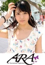 【アイドル級】22歳【強烈可愛い】しおりちゃん参上！パチンコ店に勤める彼女の応募理由は『AVよく見てます♪前から興味がありまして…♪』AV見ながらオナニーするのが日課な【スケベ美少女】『ぱ、チンコ？ぱ、チンコ♪が好きなんです…♪』お前…何言ってんだ！？w 可愛いから許しちゃう！エッチが始まると…即座に大当り！【確率変動突入】&amp;【爆裂連チャンモード】敏感即イキ体質なアイドル級美少女！『気持ち良さは等価交換ですょ♪』お前…w 『出玉｛精子｝はお口に下さい♪』上手過ぎる、いゃ、この娘エロ過ぎる！今日は大