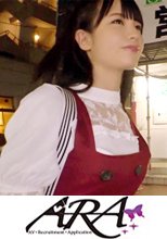 【可愛過ぎる】19歳【エロ過ぎる】まいちゃん参上！大学の法学部に通う彼女の応募理由は『AV女優さんに憧れてるんです♪』毎日AV鑑賞！！毎日オナニー︎！！頭の中は勉強よりもエロでいっぱいな【広瀬◯ず激似美少女】オナニーしすぎで研ぎ澄まされた乳首.クリ◯リス.おマ◯コは超敏感！初体験のAV現場に緊張じゃなく逆に興奮MAXでアソコはびしょ濡れ！媚薬オイルで感度がました19歳BODYは【連続イキ&amp;痙攣状態】『もぅ、イケなぃょ、、、けどイカせて下さい。。。』圧倒的に【変態可愛い女子大生】憧れのAV初体験で女