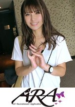 【反則可愛い】24歳【凌辱願望】せなちゃん参上！普段はタレントさんのスタイリストをしている彼女の応募理由は『めちゃくちゃ？そんなエッチしたくて…♪』普通のSEXでは満足できないと言う彼女『私、超DMなんです♪』ん？チョウディーエム？ん？『超ドエム♪』何言ってんだ！w『手加減とか無しでお願いしますね…♪』綺麗で可愛い容姿からは想像つかない【強烈変態オンナ】喉の奥でイケる！首絞めでイケる！全てが規格外のエロポテンシャル！散々イッても失神寸前でもまだまだ足りない！あなた何者︎『スタイリストですょ♪』ん〜、エロリ