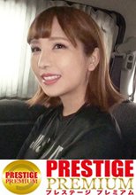 働くドMさん. Case.3 スポーツアパレル 販売スタッフ/星乃さん/21歳 物言いはハッキリしてんのにエロい事には従順ギャルスタッフ！！車内でフェラ抜き後ぴちぴちスポーツウェアに精子零すアクシデント！！退勤後にホテル呼び出し→自慢のどエロテクで濃厚セックスをぶちかます！！！
