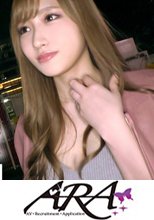 【最強SSS級】21歳【別格の可愛さ】あかりちゃん参上！見惚れるほどの可愛さを持つ彼女の応募理由は『濃厚？そんなエッチがしたくて…♪ 組んず解れつ？♪』可愛さと色気を兼ね備えた【猛烈美女】オナニーだけでマ◯コ超びしょ濡れ！『愛液…出ちゃいましたね…♪』いつでも準備OK！【濃厚SEX】開始！ヤリに来た美女はとにかく積極的！『パンツごしはダメ♪直接おマ◯コ舐めて♪』そんなこと言っちゃうのか〜♪もの凄いフェラテク&amp;騎乗位での腰振りは必見！『お願い、首絞めてイカせてぇ〜』濃厚を通り越した【ド変態SEX】こ