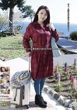 人妻Resort るりこ37歳、結婚8年目、子供無し