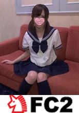 おかえりみらいちゃん♥♥久しぶりに会う彼女は何故かJ♥K時代にタイムスリップ♪無論容赦なく中出しです！【個人撮影】