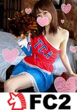 J☆たえちゃん（18）穴あきゴムで無許可中出し！ビッチのくせに生ハメ未経験のまんこが鬼ナマチンポでガクガク痙攣♪抵抗するも子宮抉られる快感に逆らえず快楽堕ち！妊娠確実☆大