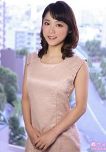 究極の若妻サイト～舞ワイフ～ 森 すみれ 再会篇