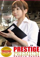 ■顔◎体◎性格◎喘ぎ声◎ドM◎恥ずかしがり屋のムッツリ潮吹き美少女■※六本木のBARで見つけたダイヤの原石※潮吹きすぎて彼氏ドン引き※恥ずかしがり屋＋ドM＝勃起不可避※エッチの時の声可愛すぎ※カメラが壊れる程の潮まき散らし※むっつりスケベの欲求不満開放ドエロイSEXに要注目！※無限に潮をまき散らす「ゆりちゃん」はまさに潮吹き天女だった＜女子大生をガチ口説きNo’004＞