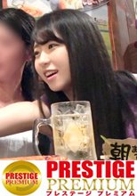 60秒毎にイキまくる女！！！ランジェリーメーカーで企画開発に携わり、社内で新作&amp;試作品のモニターモデルもこなすスタイル抜群のシティ派OL！！！ハイセンスな下着の中身は感度抜群で、なんと！！！60秒に1回は絶頂してしまうイキ狂いの神マ●コ！！！そんでもってドM！！！朝日が差し込むホテルで何度もビクビクイキ狂う彼女の悶えっぷりは、ヘビロテ確定の取れ高だった件！！！：朝までハシゴ酒 30 in新宿三丁目