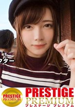 【アンストッパブル無制限激イキ娘】スレンダー美脚のスポーツインストラクターを彼女としてレンタル！口説き落として本来禁止のエロ行為までヤリまくった一部始終を完全REC！デート中の可愛らしい感じとは裏腹な【無制限・膣中イキまくりクイーン】でした！スーパードMなヘンタイでしかもフェラ＆玉舐めが超絶ウマすぎるとかマジでこのコ何者！！？？？※本来、性的サービスは禁止です。 16