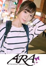 【超アイドル級】21歳【悶絶美少女】のあちゃん参上！何と大学の法学部に通う彼女の応募理由は『興味ありますょ…。もてあそばれたいんです♪』学校帰りにAV出ちゃう驚きの多い【別格の女子大生】恥ずかしがり屋感がたまらなく可愛い！『勉強もオナニーも毎日します♪』優等生！オナニー見られて大興奮【愛液ダラダラびしょ濡れ】2人の男に敏感なカラダをもてあそばれ【絶頂の嵐】もの凄いフェラテクとエロ尻擦り付け騎乗位は必見！どこぞのアイドルよりよっぽど可愛い&amp;変態的SEXは何度も抜けるぞ！
