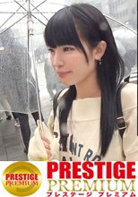 ■こんな純朴系19歳女子大生が！？まさかの無限イキH大好き肉食系に！！■素朴で勉強熱心な女の子※将来の夢はスタイリスト※【異性が好きな服装】について日々研究※色白でモチモチなエロい体つき※尻肉の具合が神。THE桃尻※突かれまくっておま〇こぐっちょりイキまくり※純朴な見た目とは裏腹に半年ぶりのHで自ら腰を振りまくるまいちゃんはムッツリドすけべ肉食女だった＜女子大生をガチ口説きNo’005＞