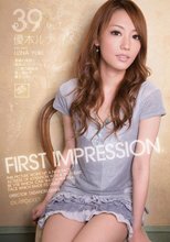 First Impression 優木ルナ