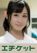 患者さんは見た！ナースステーションでオナニーをおっぱじめた夜勤中の人妻看護師の言い訳