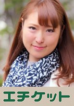 結婚3年目のまゆこさん28歳 ボンキュッボンのボディの新米ママがナンパ師の太チンでバックでガン突きされて圧巻の連続イキパラダイス！