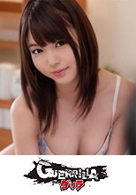 あおい (22)Cカップ