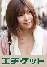 胸の谷間を露出してベビーカーを押す感度上昇中のあかねさん26歳！駅弁でま〇こ奥の子宮を垂直突き上げされ連続イキ天国な一児の母！