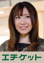 30回以上逝くモンスター級の感度上昇妻あおいさん30歳 全身鳥肌が逆毛立ち潮を噴いてガックンガックン！！