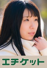 加奈子28歳from神戸 パイパンロリ顔の人妻。言いなりドエムでむっちりした乳首とクリを筆責めされて潮噴き！
