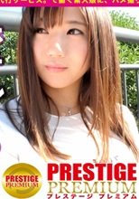 【Gカップ保険外交員】巨乳な真面目系OLを彼女としてレンタル！口説き落として本来禁止のエロ行為までヤリまくった一部始終を完全REC！雰囲気は地味目だけど服の上から主張しまくる美巨乳が全く地味じゃない！チ●ポと対面するとスイッチが切り替わる隠れド変態でした！イキ過ぎ必見！※本来、性的サービスは禁止です。 18