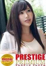 働くドMさん. Case.4 IT企業 総務課/若月さん/24歳 強烈Iカップ爆乳をしこたま揉み倒す！！痴漢なんて日常茶飯事！！凝視必至のスケベ爆乳が揺れに揺れる！！退勤後にノコノコやってきたスケベ根性は巨根男優にどこまで通用するのか！？…フタを開けて見たら死闘レベルの汗だくセックス撮れちゃいました！！！