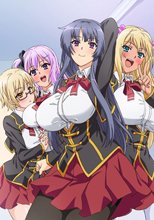 巨乳ドスケベ学園 上巻 乙女クラブの秘密