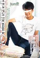 Precious JUN 2