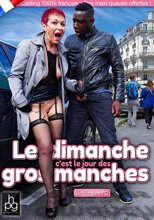 SUNDAY IS BIG DICK DAY / LE DIMANCHE C'EST LE JOUR DES GROS MANCHES