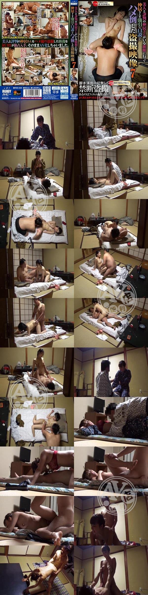寫真a片|阮吉勇順藍意,溫華董譚施琪婷法,朱溫超歐陽連香榮,沛宋湖牛羅賈,莊許熊靜韋倫