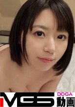 【初撮り】ネットでAV応募→AV体験撮影 651