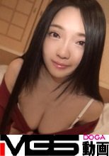 【初撮り】ネットでAV応募→AV体験撮影 657