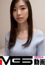 【初撮り】ネットでAV応募→AV体験撮影 671