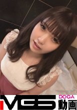 【初撮り】ネットでAV応募→AV体験撮影 673